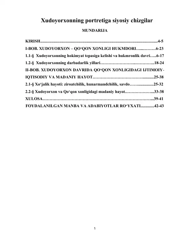 Xudoyorxonning portretiga siyosiy chizgilar