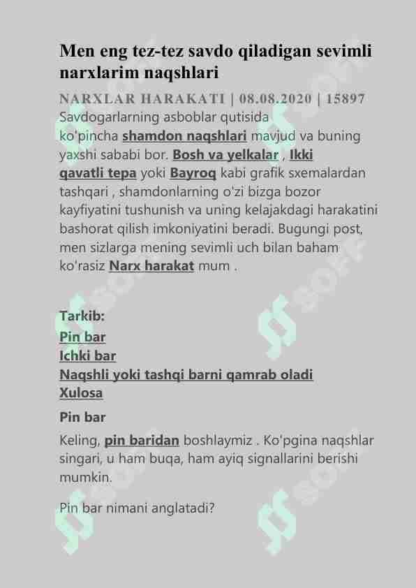 sellerImage