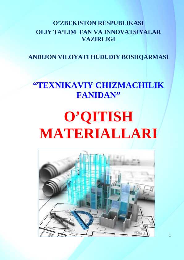 Texnikaviy chizmachilik