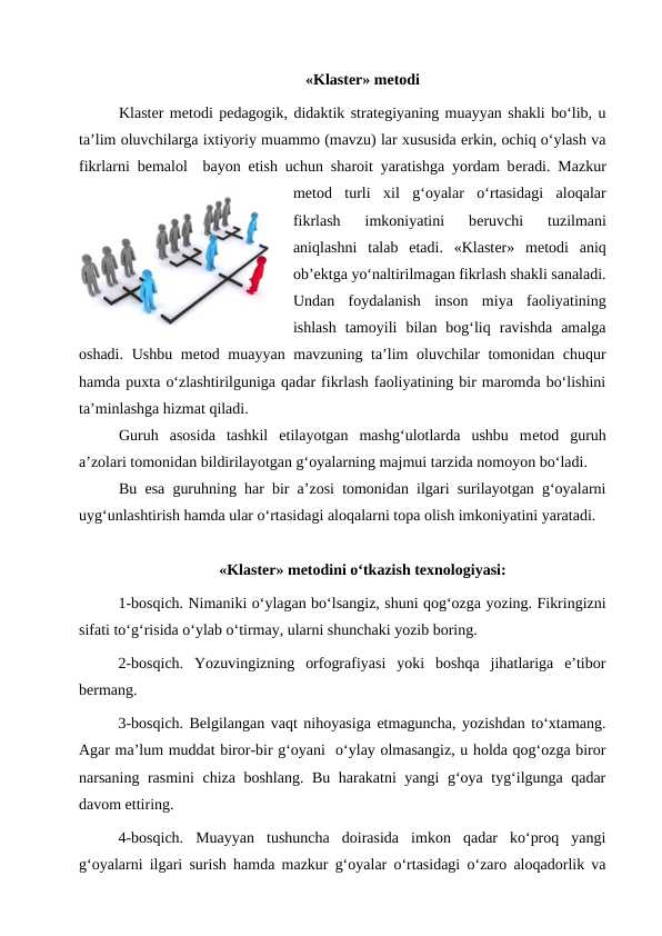 Klaster metodi qo'llanma