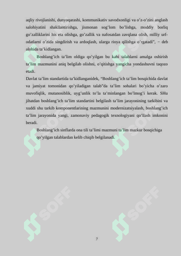 sellerImage