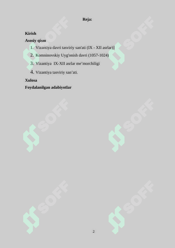 sellerImage