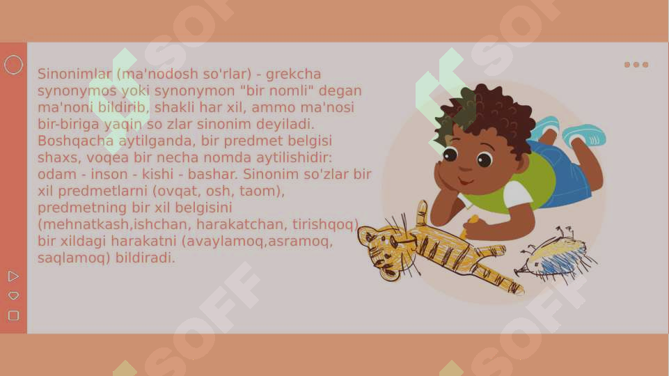 sellerImage