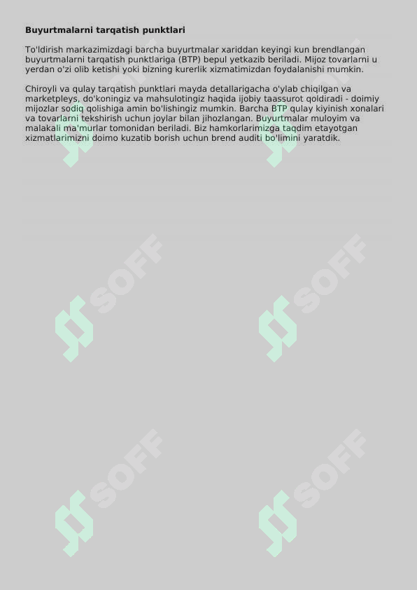 sellerImage