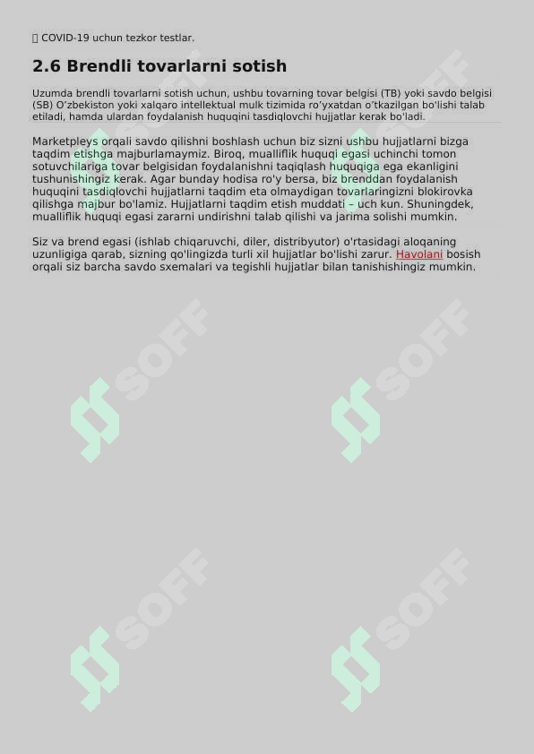 sellerImage