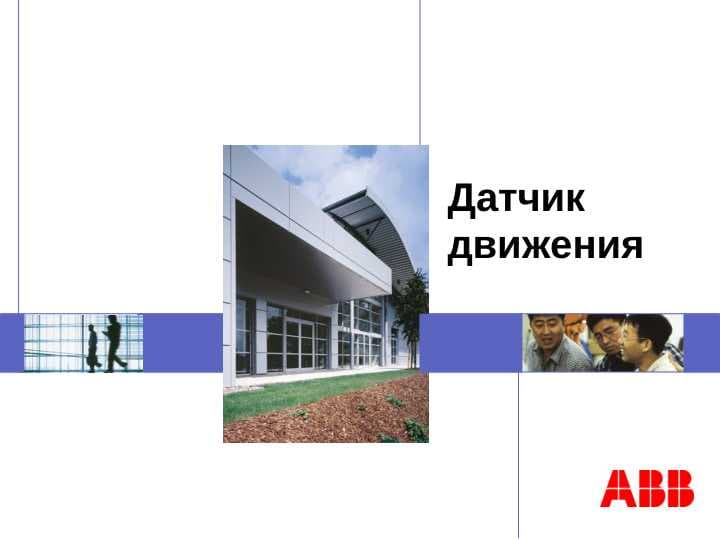 sellerImage