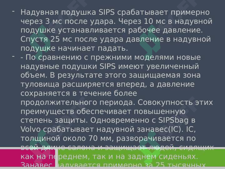 sellerImage