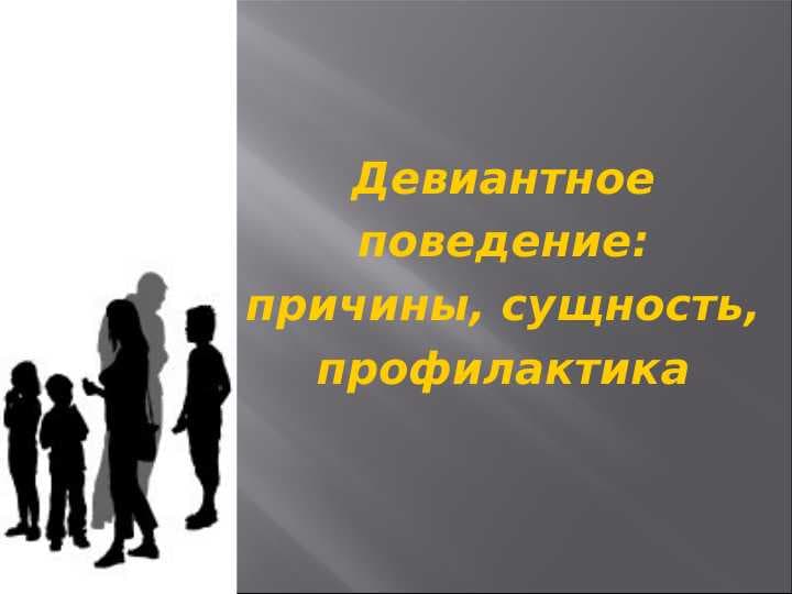 sellerImage