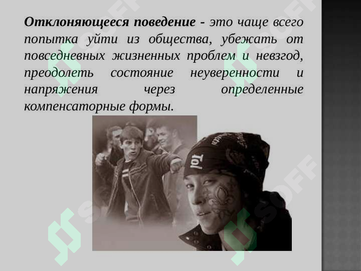 sellerImage