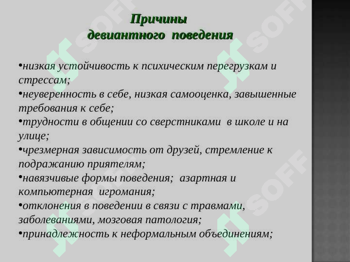 sellerImage