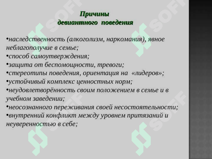 sellerImage