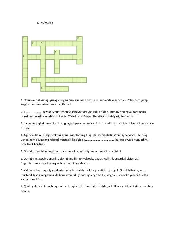 Huquq fanidan krossvord