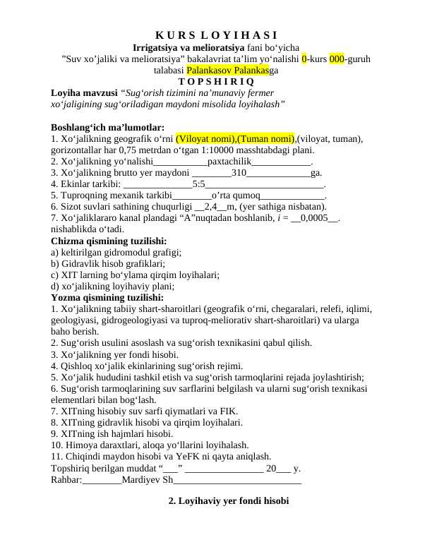 "Suv xo'jaligi va melioaratsiya" fanidan Sug'orish melioaratsyasi kurs ishi
