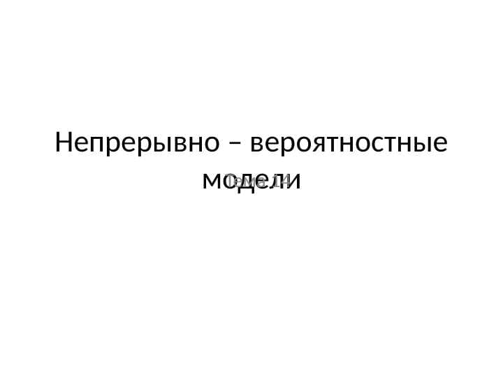 sellerImage
