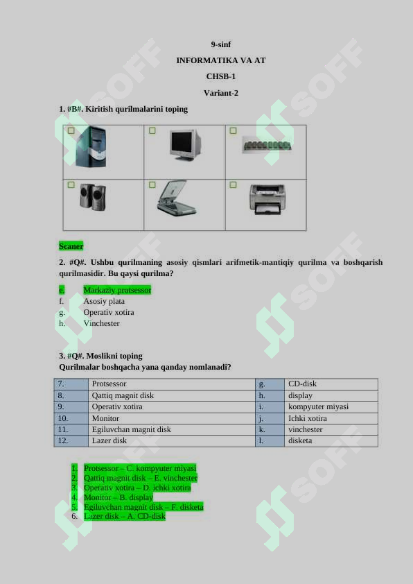 sellerImage