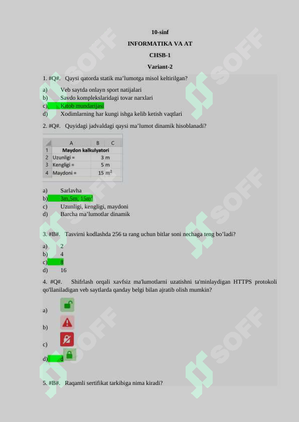 sellerImage