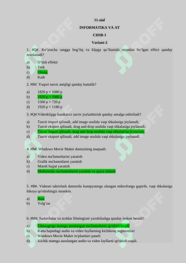 sellerImage