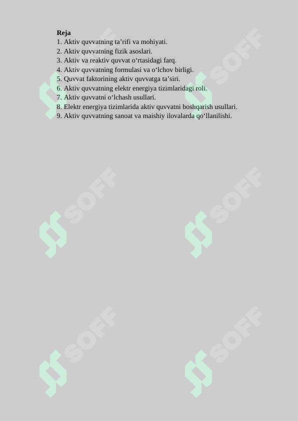 sellerImage