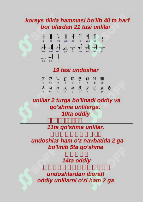 sellerImage