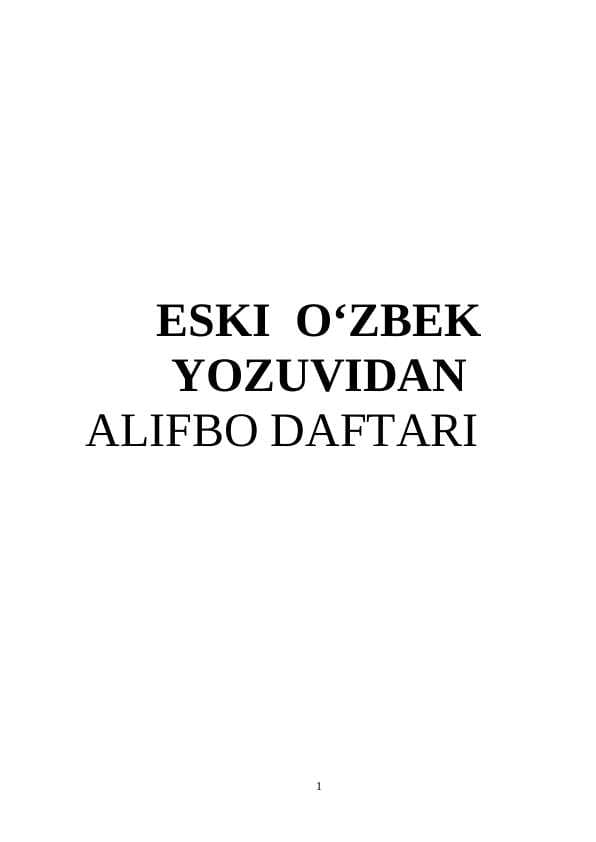 sellerImage
