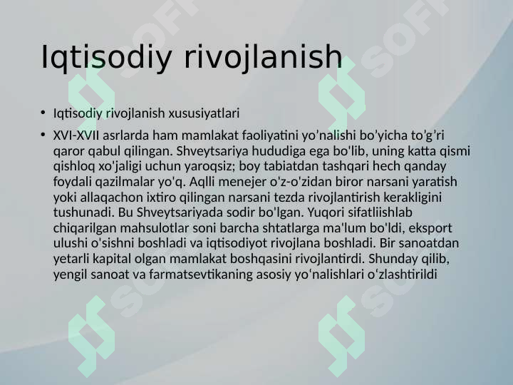 sellerImage