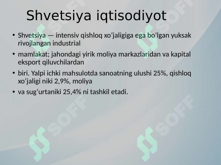 sellerImage