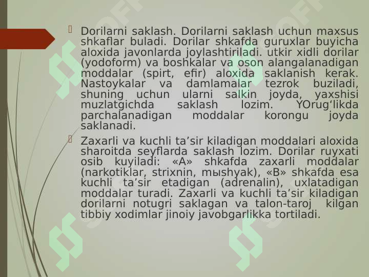 sellerImage