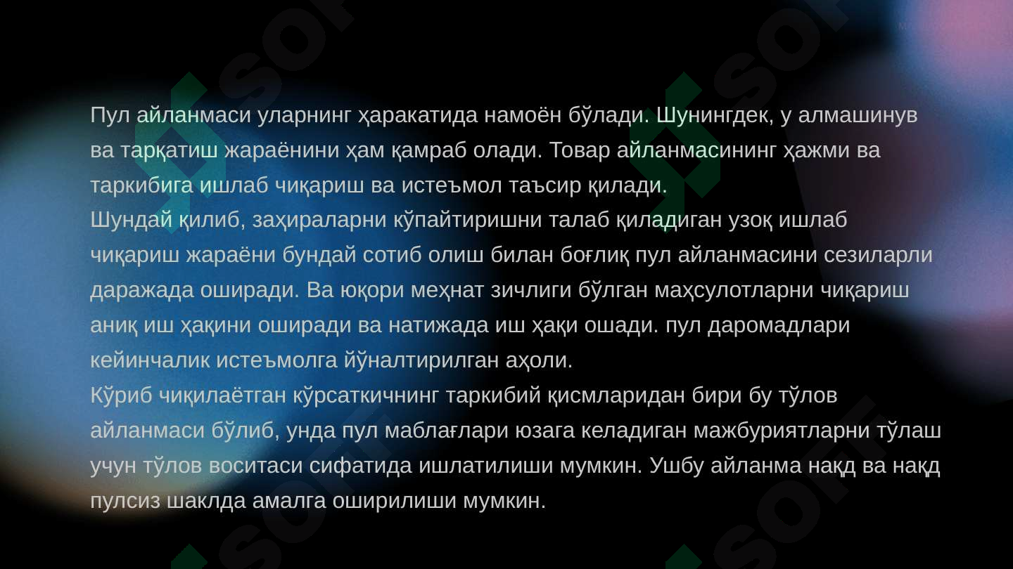sellerImage