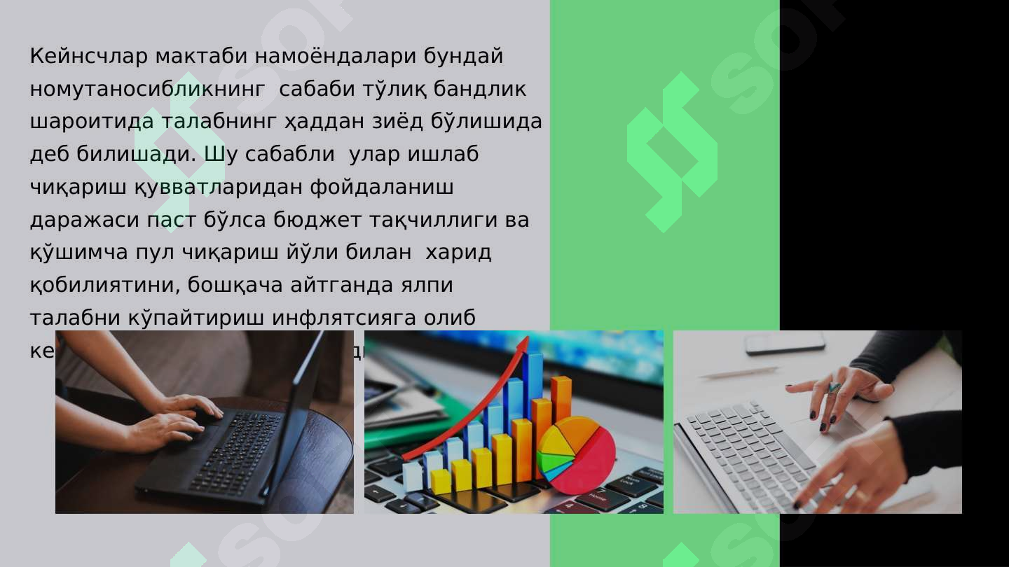 sellerImage