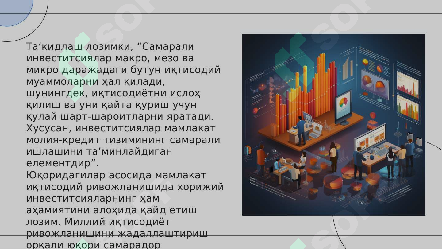 sellerImage