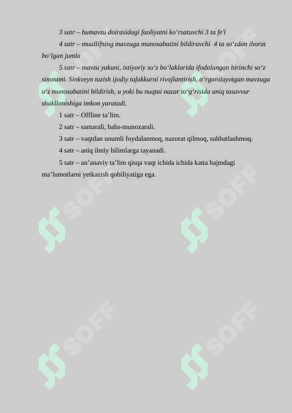 sellerImage