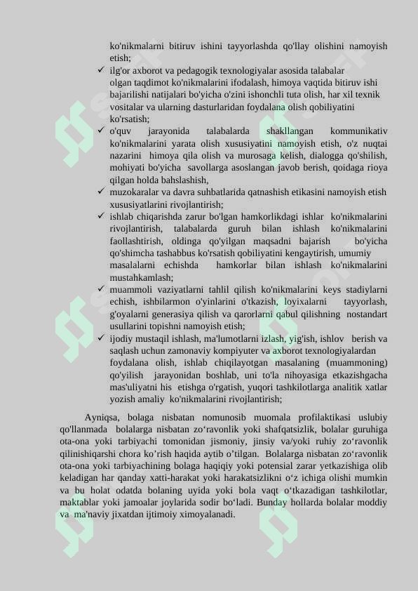 sellerImage