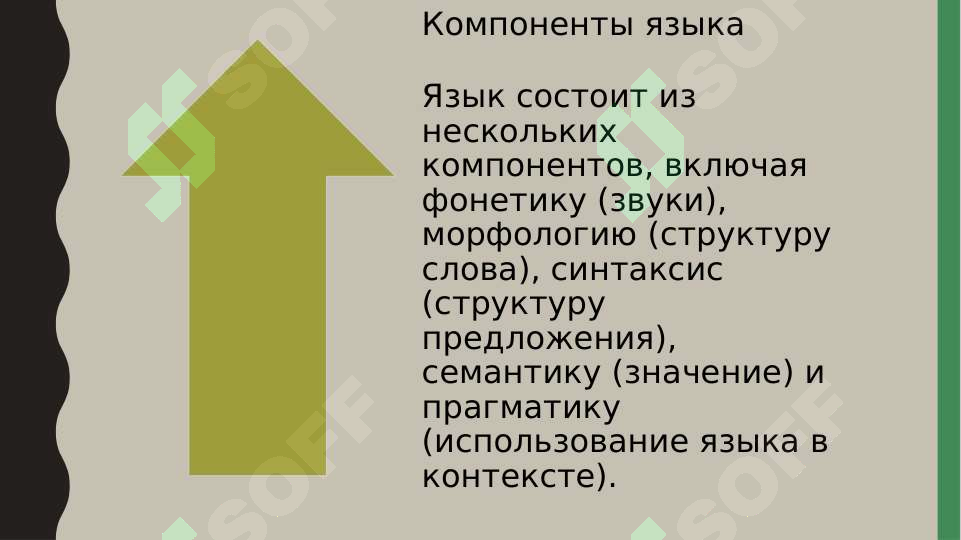 sellerImage