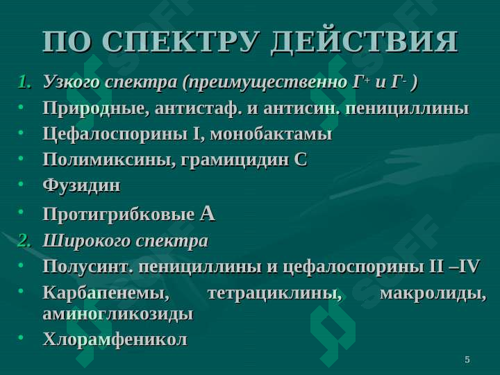 sellerImage
