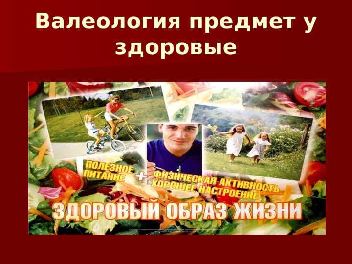 sellerImage