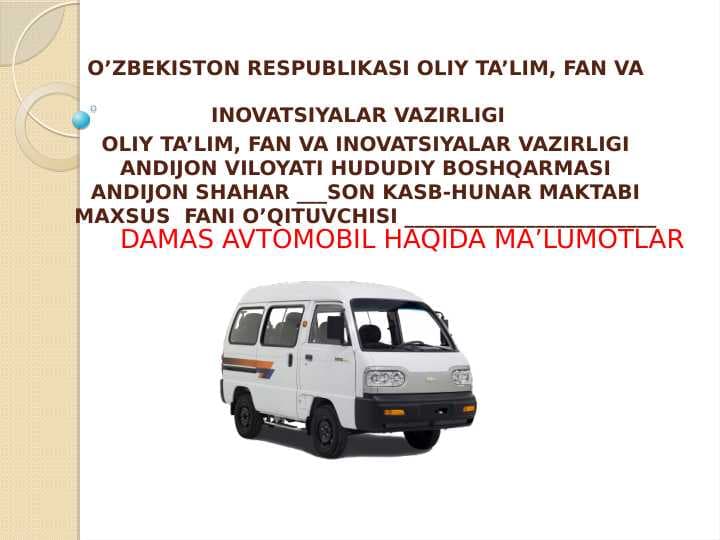 sellerImage