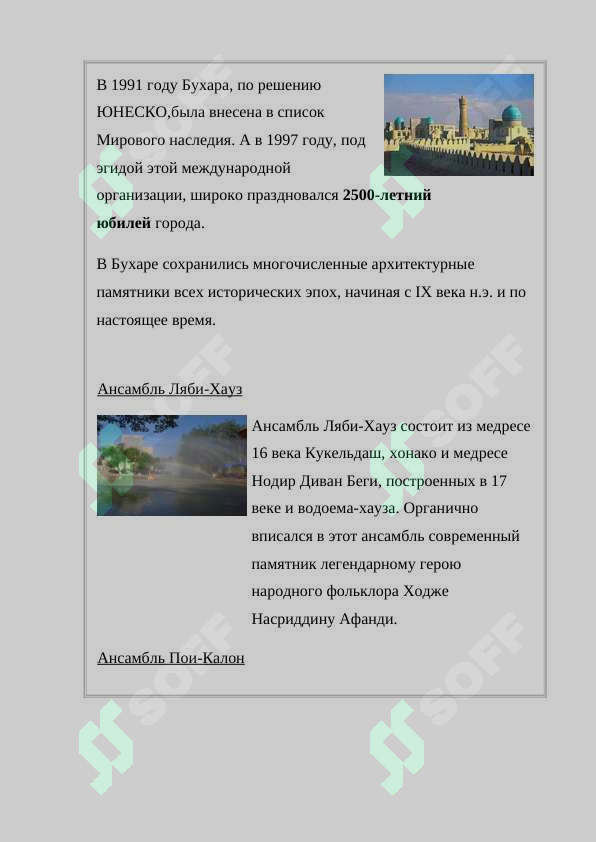 sellerImage