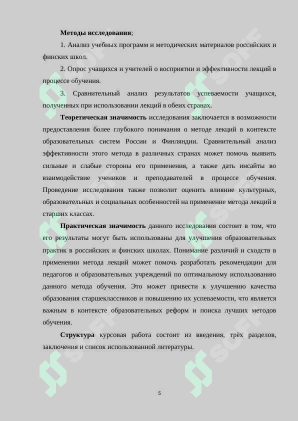 sellerImage