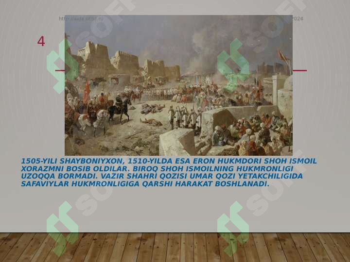 sellerImage