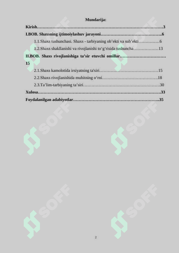 sellerImage