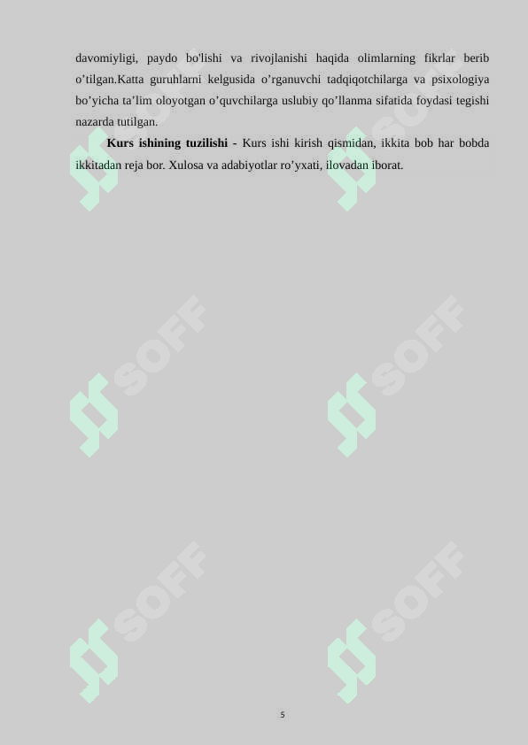 sellerImage