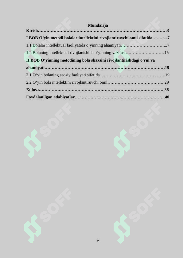 sellerImage