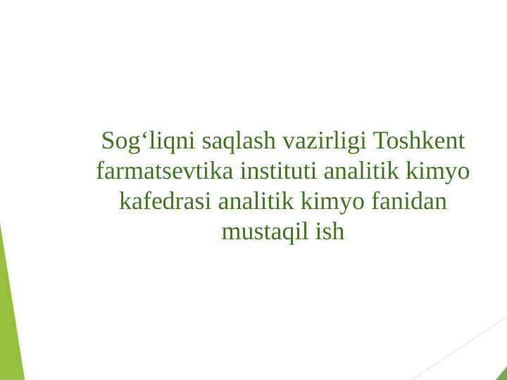 Kobalt kationining tibbiyotda qollanilishi, dori vositasida qollanilishi