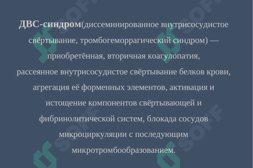 sellerImage