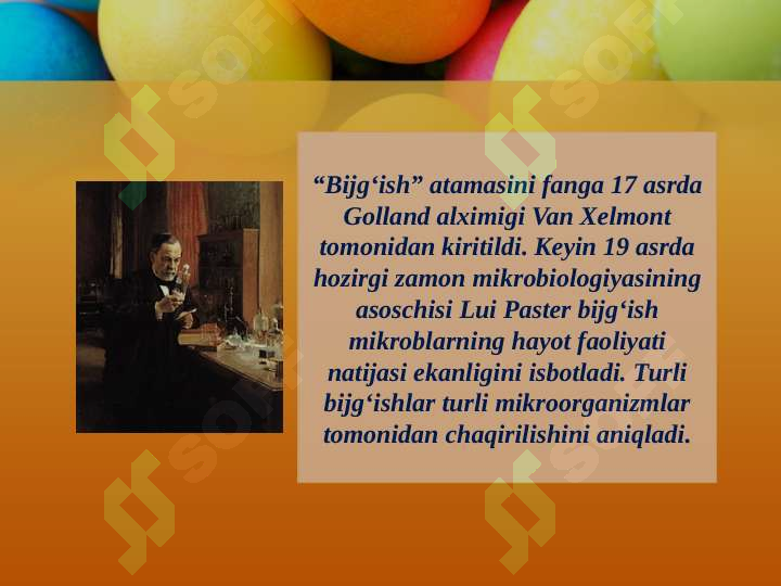 sellerImage