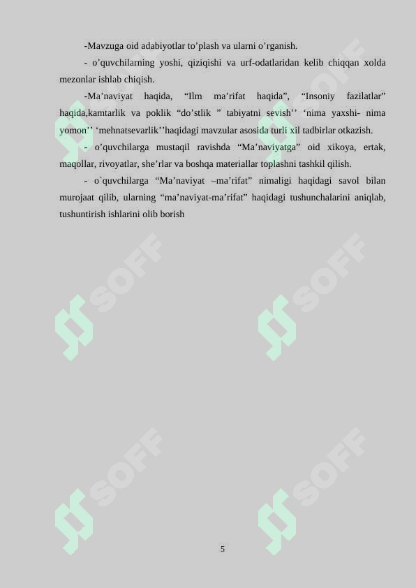 sellerImage