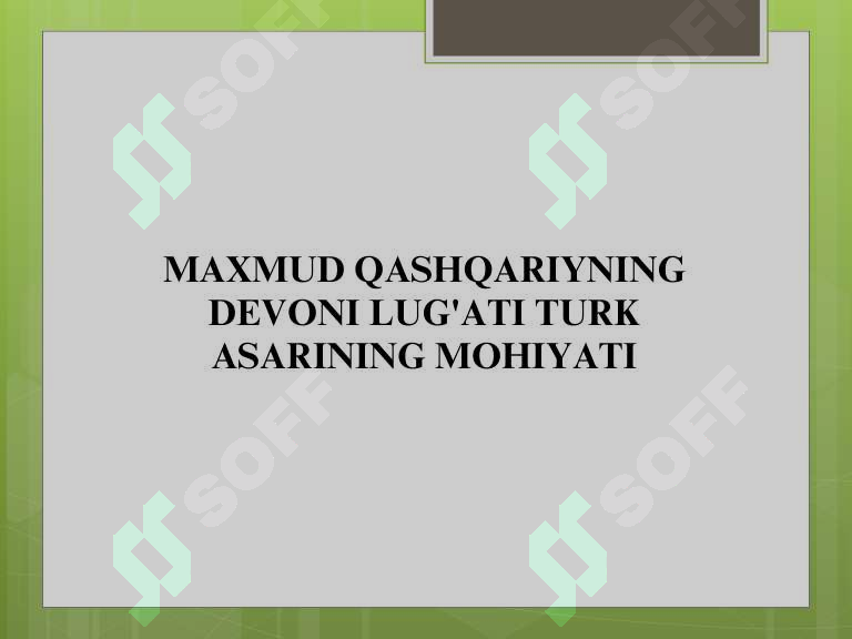 sellerImage