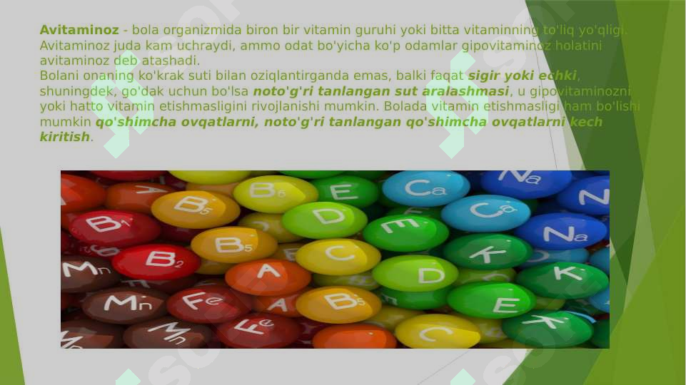 sellerImage