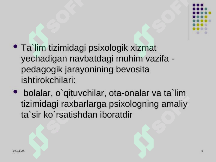 sellerImage