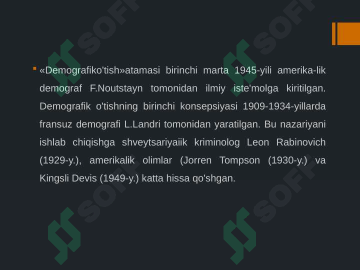 sellerImage